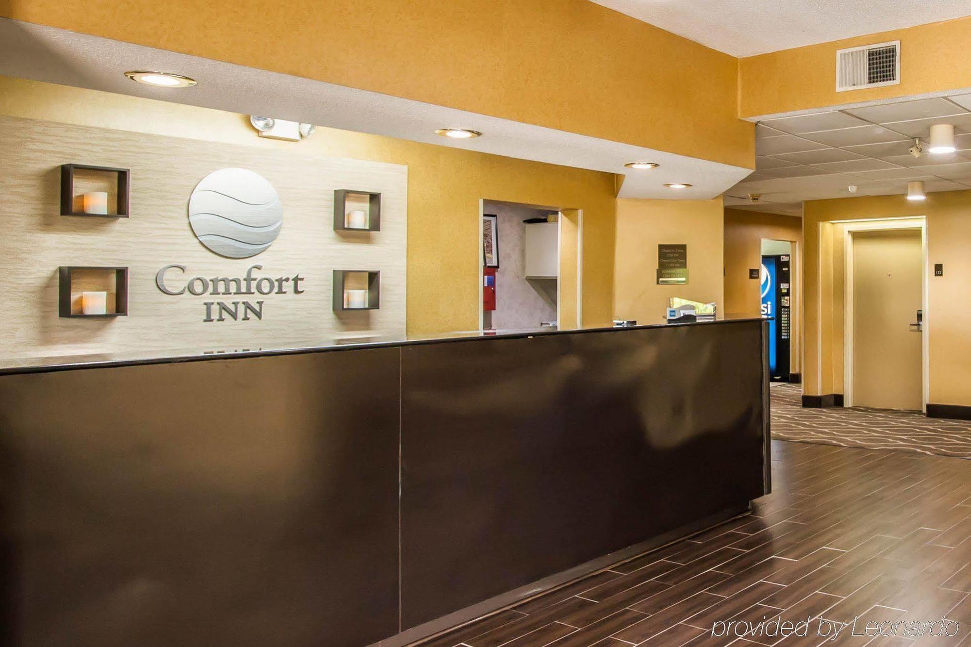 Quality Inn Hayti North Exterior photo